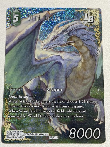 Wind drake 121r full - full, art