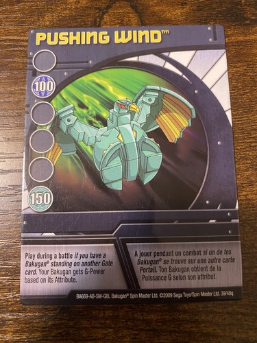 Bakugan series 39 - bakugan, 10