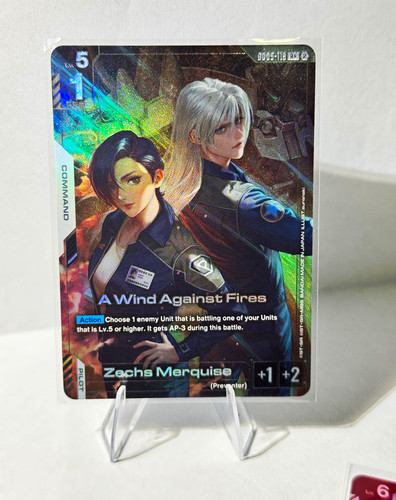 Bandai namco wind against - bandai,