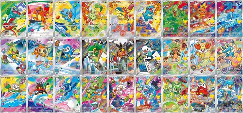 Pokemon 30th celebration promo - pokemon,