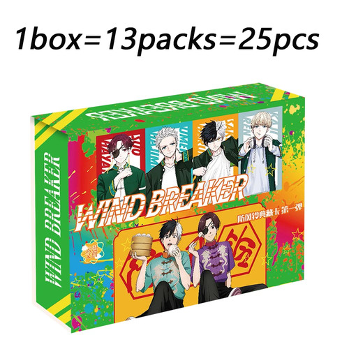 Wind breaker anime - wind, trading
