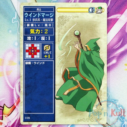 Fire emblem card 108 - emblem,