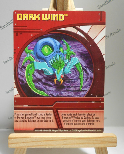 Bakugan card dark wind red - bakugan,