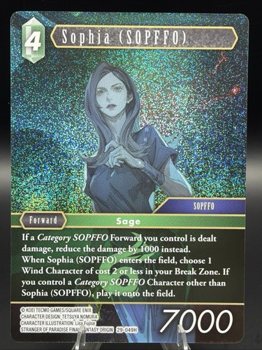 Final fantasy tcg sophia - final,