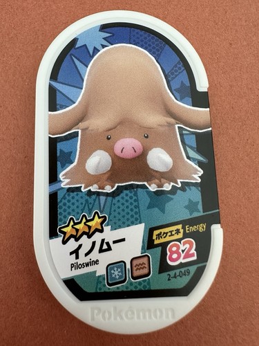 Carta piloswine pokémon - carta,
