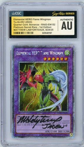 Cgc matthew labyorteaux - au,